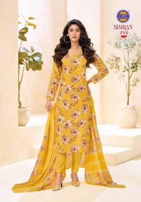 MFC Simran Vol. 2 Pure Cotton Printed Dress Material dress material catalogs