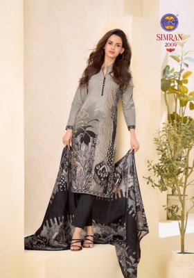 MFC Simran Vol. 2 Pure Cotton Printed Dress Material dress material catalogs