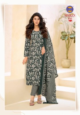 MFC Simran Vol. 2 Pure Cotton Printed Dress Material dress material catalogs