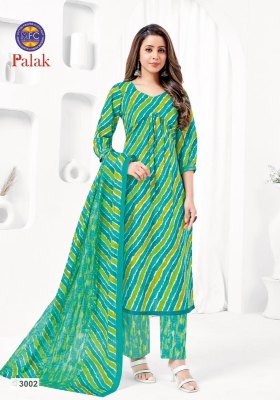 MFC by palak vol 3 exclusive pure cotton printed unstitched dress material at low rate  Amavi