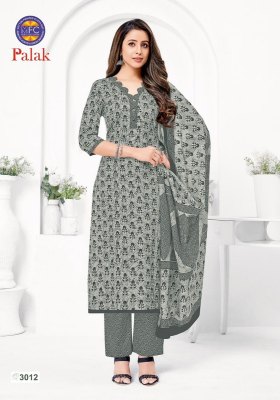 MFC by palak vol 3 exclusive pure cotton printed unstitched dress material at low rate  dress material catalogs