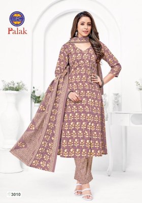 MFC by palak vol 3 exclusive pure cotton printed unstitched dress material at low rate  dress material catalogs