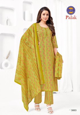 MFC by palak vol 3 exclusive pure cotton printed unstitched dress material at low rate  dress material catalogs