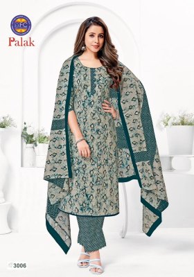 MFC by palak vol 3 exclusive pure cotton printed unstitched dress material at low rate  dress material catalogs