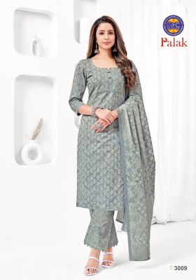 MFC by palak vol 3 exclusive pure cotton printed unstitched dress material at low rate  dress material catalogs