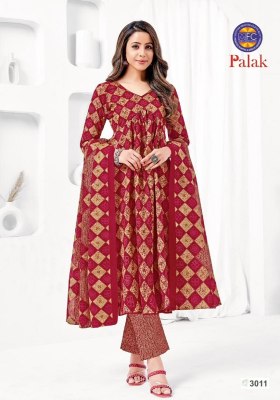 MFC by palak vol 3 exclusive pure cotton printed unstitched dress material at low rate  dress material catalogs