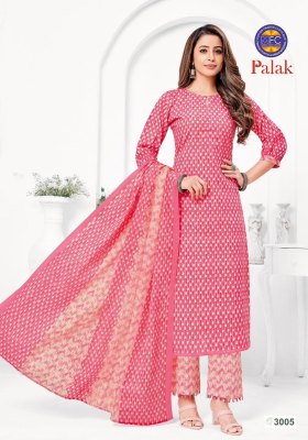 MFC by palak vol 3 exclusive pure cotton printed unstitched dress material at low rate  dress material catalogs