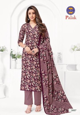 MFC by palak vol 3 exclusive pure cotton printed unstitched dress material at low rate  dress material catalogs