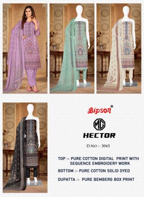 MG HECTOR - 3045 by Jaam Pure Cotton Digital Print With Ethnic Handwork unstitched suit collection salwar kameez catalogs