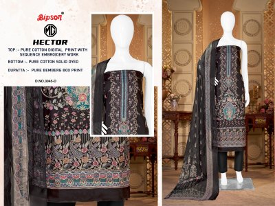 MG HECTOR - 3045 by Jaam Pure Cotton Digital Print With Ethnic Handwork unstitched suit collection salwar kameez catalogs