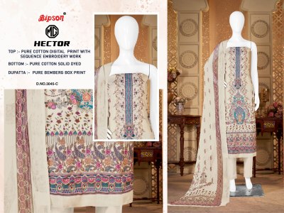 MG HECTOR - 3045 by Jaam Pure Cotton Digital Print With Ethnic Handwork unstitched suit collection salwar kameez catalogs