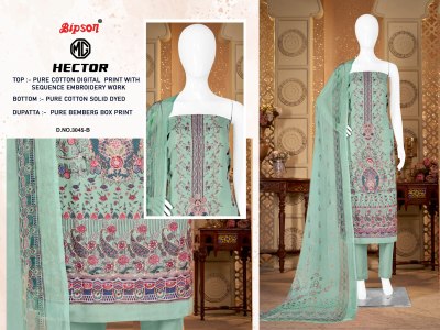 MG HECTOR - 3045 by Jaam Pure Cotton Digital Print With Ethnic Handwork unstitched suit collection salwar kameez catalogs
