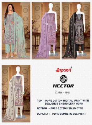 MG Hector by Bipson Prints Pure Cotton Digital Print With Ethnic Handwork  unstitched suit catalogue with affordable rate dress material catalogs