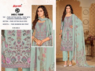 MG Hector by Bipson Prints Pure Cotton Digital Print With Ethnic Handwork  unstitched suit catalogue with affordable rate dress material catalogs
