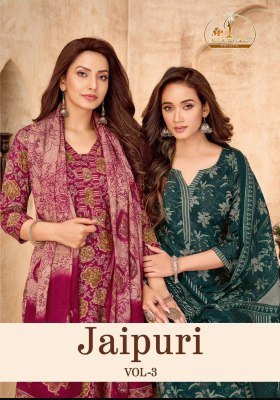 MISS WORLD JAIPURI VOL-3 3-Piece Kurti Pant Dupatta Set 