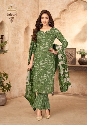 MISS WORLD JAIPURI VOL-3 3-Piece Kurti Pant Dupatta Set kurti pant with dupatta Catalogs