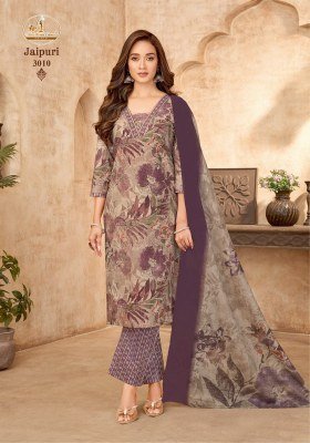 MISS WORLD JAIPURI VOL-3 3-Piece Kurti Pant Dupatta Set kurti pant with dupatta Catalogs