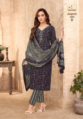 MISS WORLD JAIPURI VOL-3 3-Piece Kurti Pant Dupatta Set kurti pant with dupatta Catalogs