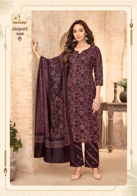 MISS WORLD JAIPURI VOL-3 3-Piece Kurti Pant Dupatta Set kurti pant with dupatta Catalogs