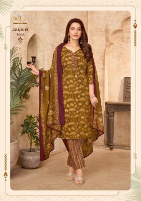 MISS WORLD JAIPURI VOL-3 3-Piece Kurti Pant Dupatta Set kurti pant with dupatta Catalogs