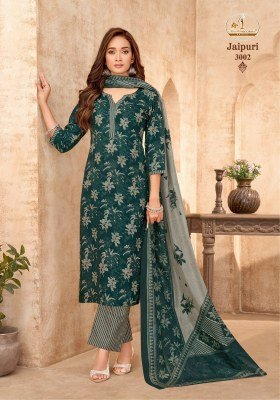MISS WORLD JAIPURI VOL-3 3-Piece Kurti Pant Dupatta Set kurti pant with dupatta Catalogs