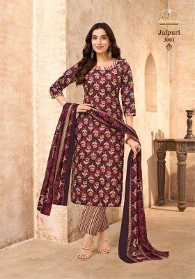 MISS WORLD JAIPURI VOL-3 3-Piece Kurti Pant Dupatta Set kurti pant with dupatta Catalogs
