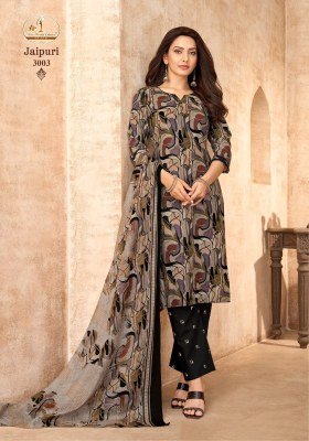 MISS WORLD JAIPURI VOL-3 3-Piece Kurti Pant Dupatta Set kurti pant with dupatta Catalogs