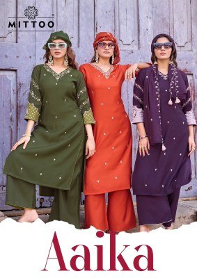 MITTOO Aaika Viscose Weaving Kurti Pant Dupatta Set with Khatli & Handwork 