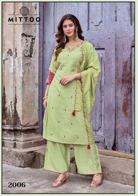 MITTOO Aaika Viscose Weaving Kurti Pant Dupatta Set with Khatli & Handwork kurti pant with dupatta Catalogs