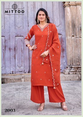 MITTOO Aaika Viscose Weaving Kurti Pant Dupatta Set with Khatli & Handwork kurti pant with dupatta Catalogs