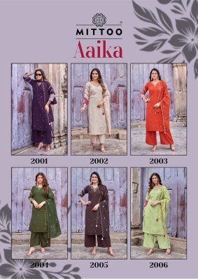 MITTOO Aaika Viscose Weaving Kurti Pant Dupatta Set with Khatli & Handwork kurti pant with dupatta Catalogs