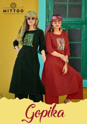 MITTOO Gopika Dhabu Cotton Handwork Kurti Pant Dupatta 