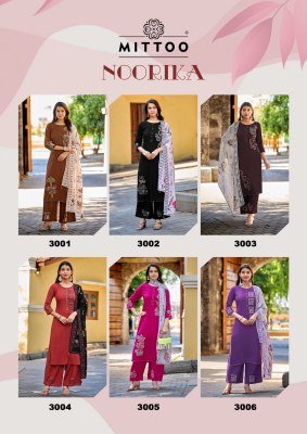 MITTOO Noorika Heavy Rayon  3-Piece Suit Set 