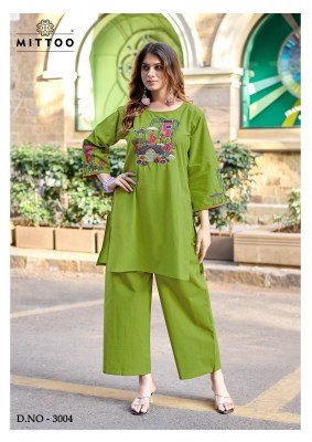 MITTOO Rang Vatika Design 4 Dhabu Cotton Thread Handwork Kurti Pant Set kurtis catalogs