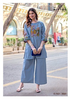 MITTOO Rang Vatika Design 4 Dhabu Cotton Thread Handwork Kurti Pant Set kurtis catalogs
