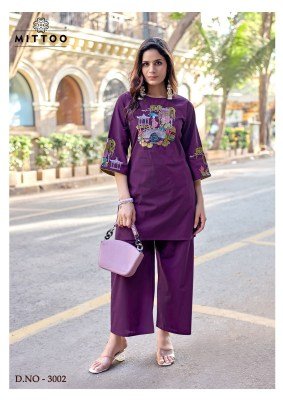 MITTOO Rang Vatika Design 4 Dhabu Cotton Thread Handwork Kurti Pant Set kurtis catalogs