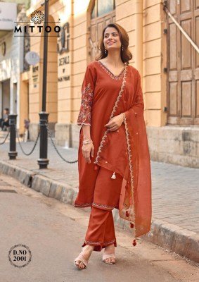 MITTOO Rangmahal Viscose Weaving Suit with Organza Dupatta readymade suit catalogs