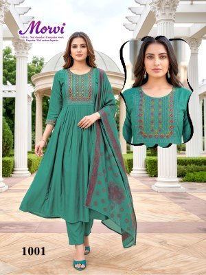 MORVI D.No 1001-1006 Mal Chanderi 3-Piece Suit with Dupatta kurti pant with dupatta Catalogs