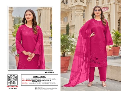 MR1006 by Mushk roman silk work with top bottom with dupatta at low rate readymade suit catalogs