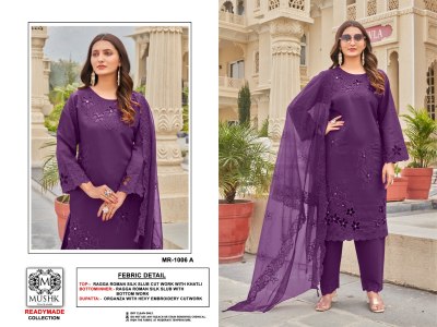MR1006 by Mushk roman silk work with top bottom with dupatta at low rate readymade suit catalogs