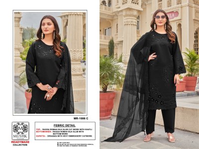 MR1006 by Mushk roman silk work with top bottom with dupatta at low rate readymade suit catalogs