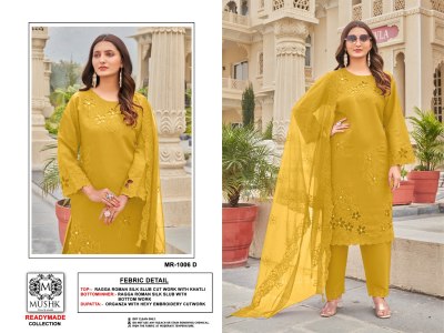 MR1006 by Mushk roman silk work with top bottom with dupatta at low rate readymade suit catalogs