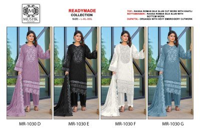 MR1030 by Shrddha Designer Roman Silk embroidered readymade suit catalogues at low rate  readymade suit catalogs