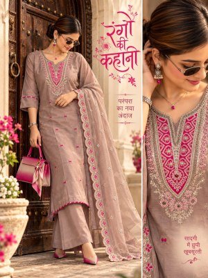 MUL CHANDERI 3PCS SET  Cotton Aster Dupatta Work Combo  Size wise Combo Set