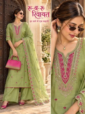 MUL CHANDERI 3PCS SET  Cotton Aster Dupatta Work Combo  Size wise Combo Set