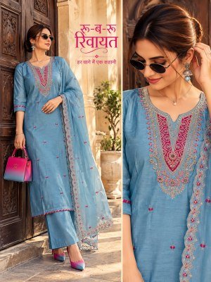 MUL CHANDERI 3PCS SET  Cotton Aster Dupatta Work Combo  Size wise Combo Set