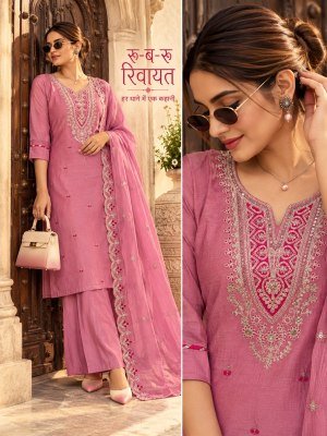 MUL CHANDERI 3PCS SET  Cotton Aster Dupatta Work Combo  Size wise Combo Set