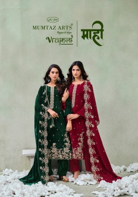 MUMTAZ ARTS MAAHI Velvet Bottom Edition Dress Material wholesale catalogs