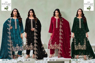 MUMTAZ ARTS MAAHI Velvet Bottom Edition Dress Material dress material catalogs