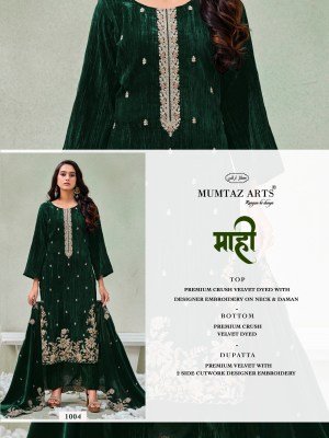 MUMTAZ ARTS MAAHI Velvet Bottom Edition Dress Material dress material catalogs